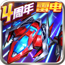 宅天下商家端APP