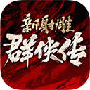 126直营网登录