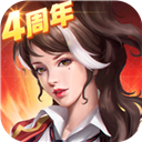 鼎盛app下载安装
