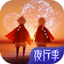 冰公主化妆师