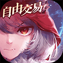 综合体育app官方入口下载截图3