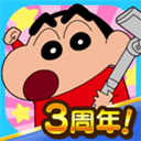OB江南官方入口