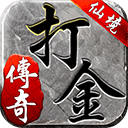 传奇风云至尊超变手游