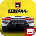 压球软件app截图1