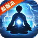 新利luck18登录