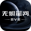火狐体育官方网站app