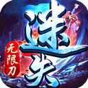 龙八国际app官网